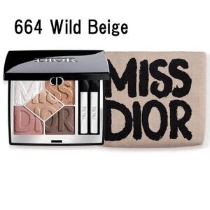 Dior 664 Wild Beige Eyeshadow Palette — Pink, Brown, Cream & Gold